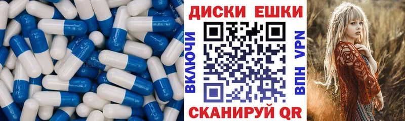 ссылка на мегу вход  Курчатов  Ecstasy MDMA 
