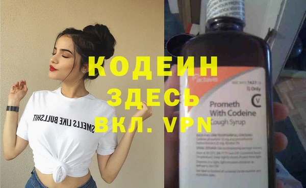 твердый Куйбышев