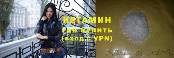 мдпв Кукмор