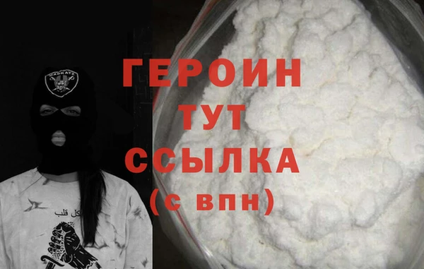 мдпв Кукмор