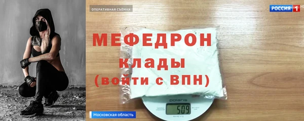 мдпв Кукмор