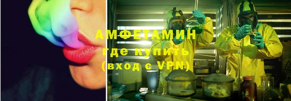 твердый Куйбышев