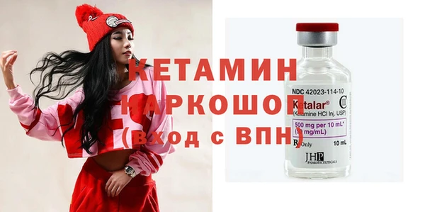 герыч Кулебаки