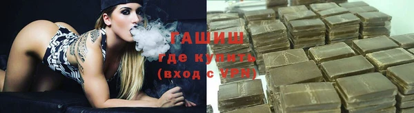 герыч Кулебаки