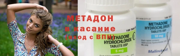 мдпв Кукмор