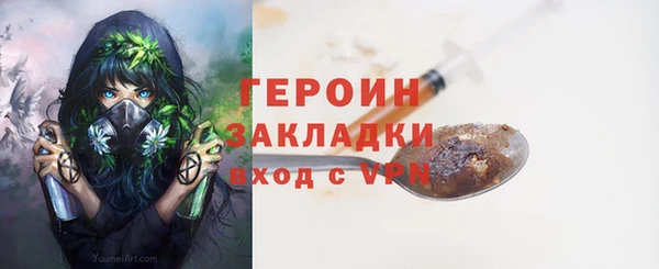 мдпв Кукмор