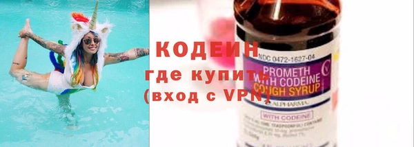 твердый Куйбышев