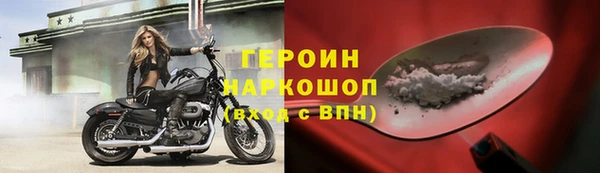 мдпв Кукмор