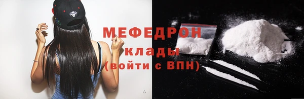 мдпв Кукмор
