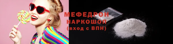 твердый Куйбышев