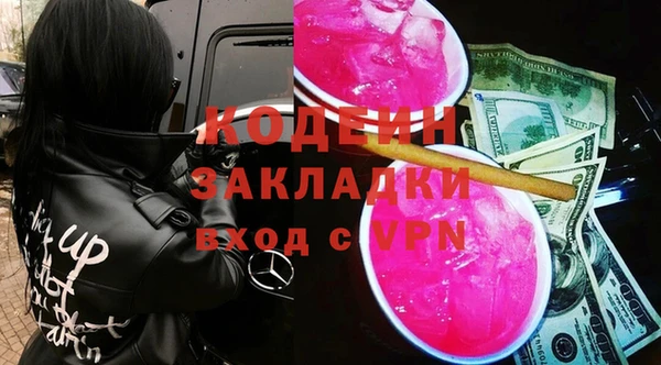 твердый Куйбышев