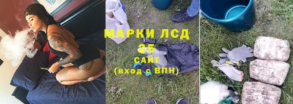 твердый Куйбышев