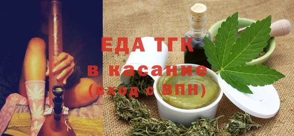 герыч Кулебаки