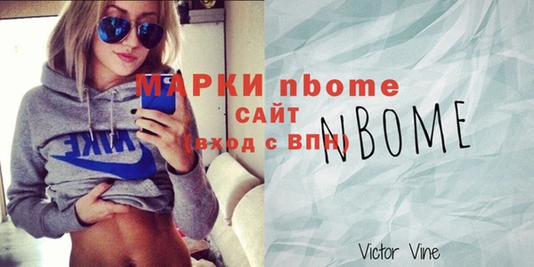 мдпв Кукмор