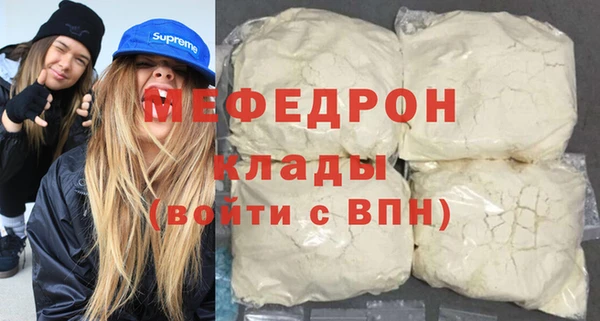герыч Кулебаки