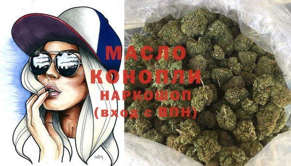твердый Куйбышев