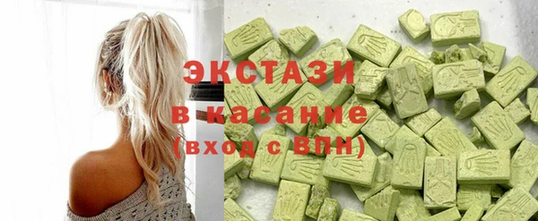 мдпв Кукмор