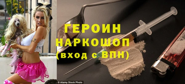 твердый Куйбышев