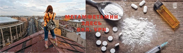 мдпв Кукмор