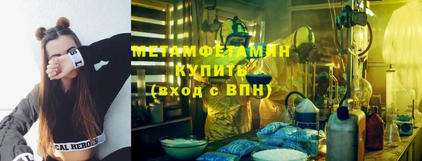 мдпв Кукмор