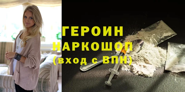 мдпв Кукмор