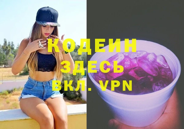 твердый Куйбышев