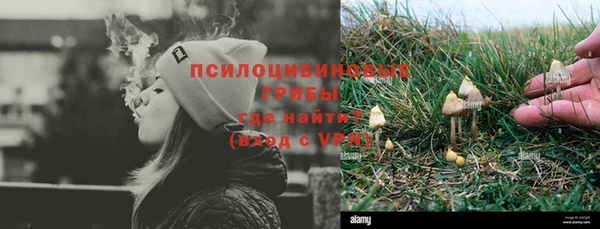 герыч Кулебаки