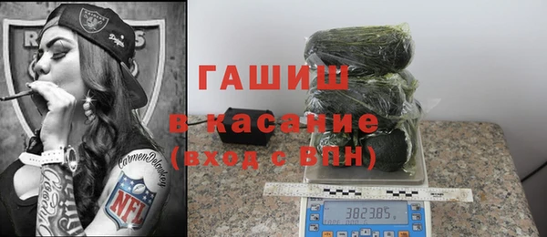 герыч Кулебаки