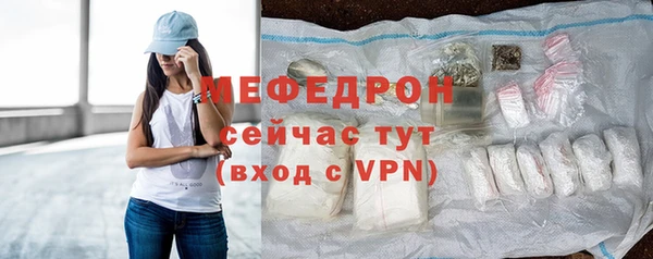 мдпв Кукмор