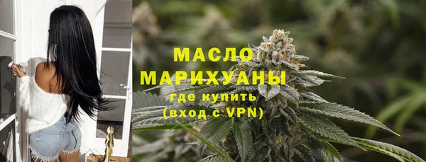 твердый Куйбышев