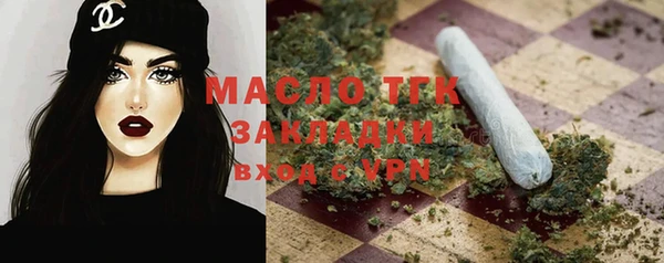 мдпв Кукмор