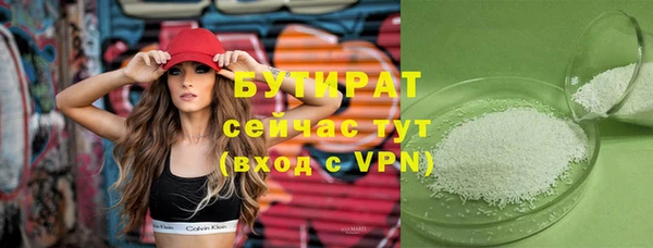 твердый Куйбышев