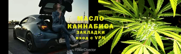 твердый Куйбышев