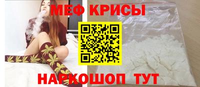 ALPHA-PVP Апрелевка