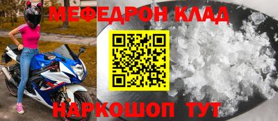 каннабис Канаш