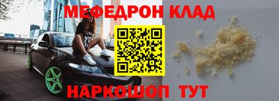 ALPHA-PVP Апрелевка