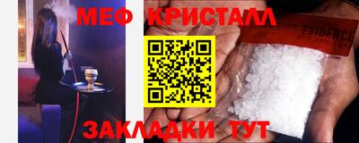 кокс Кандалакша