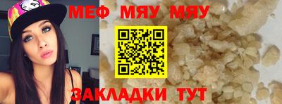 кокс Кандалакша