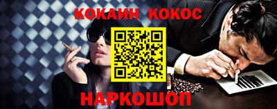 ALPHA-PVP Апрелевка