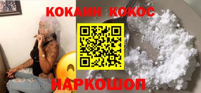 прущие крисы Камышлов