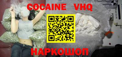 кокс Кандалакша