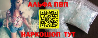 прущие крисы Камышлов