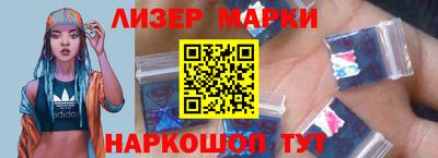каннабис Канаш