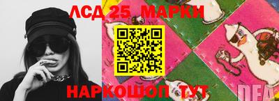 прущие крисы Камышлов