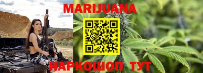 кокс Кандалакша