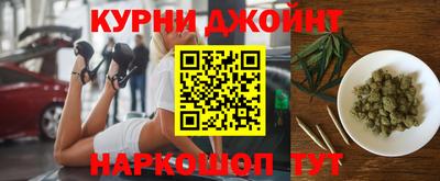 кокаин колумбия Апшеронск