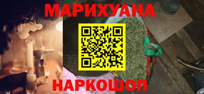 кокаин колумбия Апшеронск