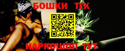 ALPHA-PVP Апрелевка