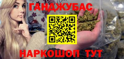 кокс Кандалакша