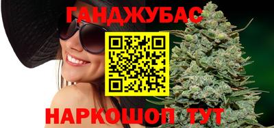 MDMA Ликино-Дулёво